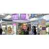 exhibitions-and-business-conventions
