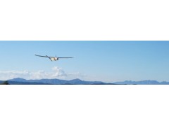 Atmos 7 UAV System