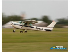 FAA PPL(A) - PRIVATE PILOT LICENSE AIRPLANE