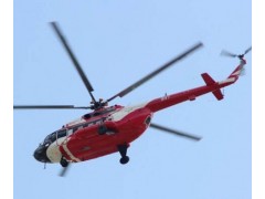 COMMERCIAL HELICOPTER PILOT LICENSE