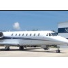 The Southeast’s Premier Jet Charter