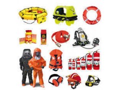 Safety Equipment