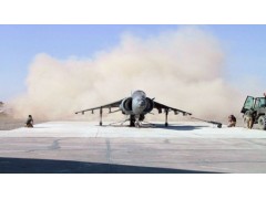 Harrier