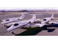 Air ambulances service