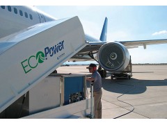 Ecopower ® Engine Wash