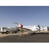 FBO Services