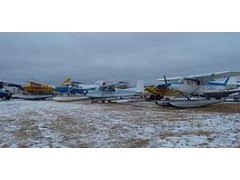 Fixed Wing Services