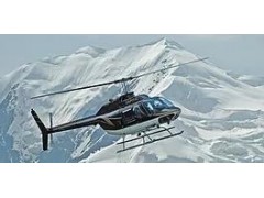 Rotary Wing Services