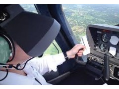 Private Pilot Rating