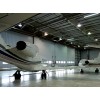 Aircraft Management