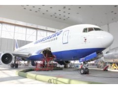 Aircraft Maintenance