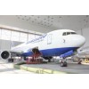 Aircraft Maintenance