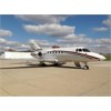 1992 HAWKER 800A