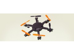 Pocket Flyer