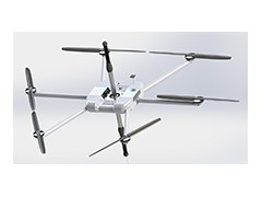 DP-16 Seagull