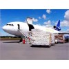 Cargo Services