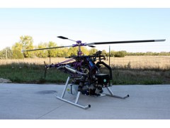 FH-520