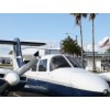 Commercial Pilot Training