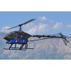 Leptron Avenger™ Unmanned Helicopter