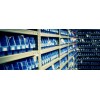 Parts Department