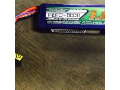 1800mA 3S 11.1V 65-130C High Performance Li-Poly Battery