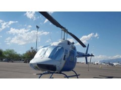 helicopter maintenance