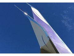 Split Scimitar™ Winglets for the Boeing Business Jet