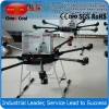 drones sprayer UAV Drone Crop Sprayer