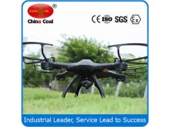 Remote Control Plane Drones with HD Camera and GPS