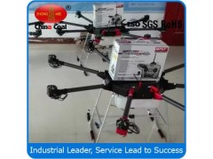 Multi-Rotor Unmanned Aerial Vehicle(UAV) Drone For Agricultural Spraying