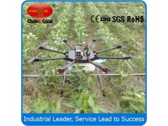 FH-8Z-10 UAV Drone Crop Sprayer Product Introduction 2015 Agriculture Helicopter For Farm