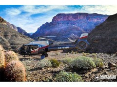 Grand Canyon Landing Tour