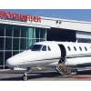 FBO Services