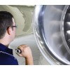 Aircraft Maintenance Services