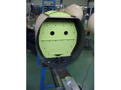 AÉRONAUTIQUE