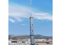 SYLVER Naval Vertical Launch System