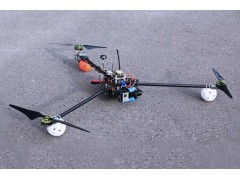 Tri-Copter