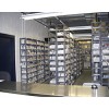 Aircraft Parts