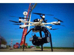 IA AERIGON IDCA (9KG Pay Load)
