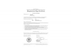 Certification