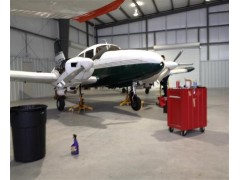 Aircraft Maintenance