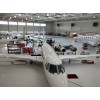 Aircraft Maintenance