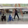 Aircraft Maintenance