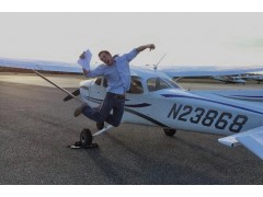 Accelerated Private Pilot Training Course