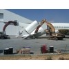 Aircraft Demolition and Recycling