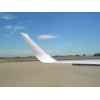 Winglet installation