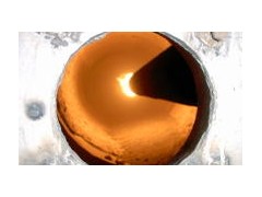 Contrôle thermique de la combustion