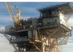 Sécurité des plateformes offshore