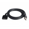 RUGGEDIZED IPAD-USB CABLE