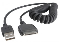 IPAD COIL CORD 1 M